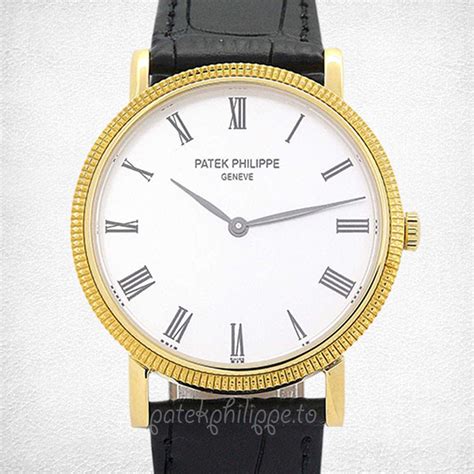 patek philippe calatrava 5120j-001|Patek Philippe Calatrava.